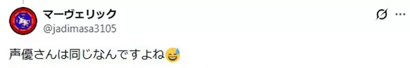 《名侦探柯南》和叶从来没跟灰原说过话？网友们却有种两人互动很多的错觉