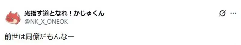 《名侦探柯南》和叶从来没跟灰原说过话？网友们却有种两人互动很多的错觉