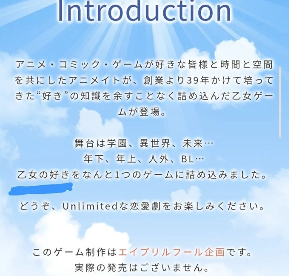 177503894292_04_02_2026