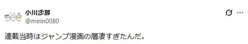 日本网友觉得矢吹健太朗的《黑猫》如果放到现在连载应该会爆红