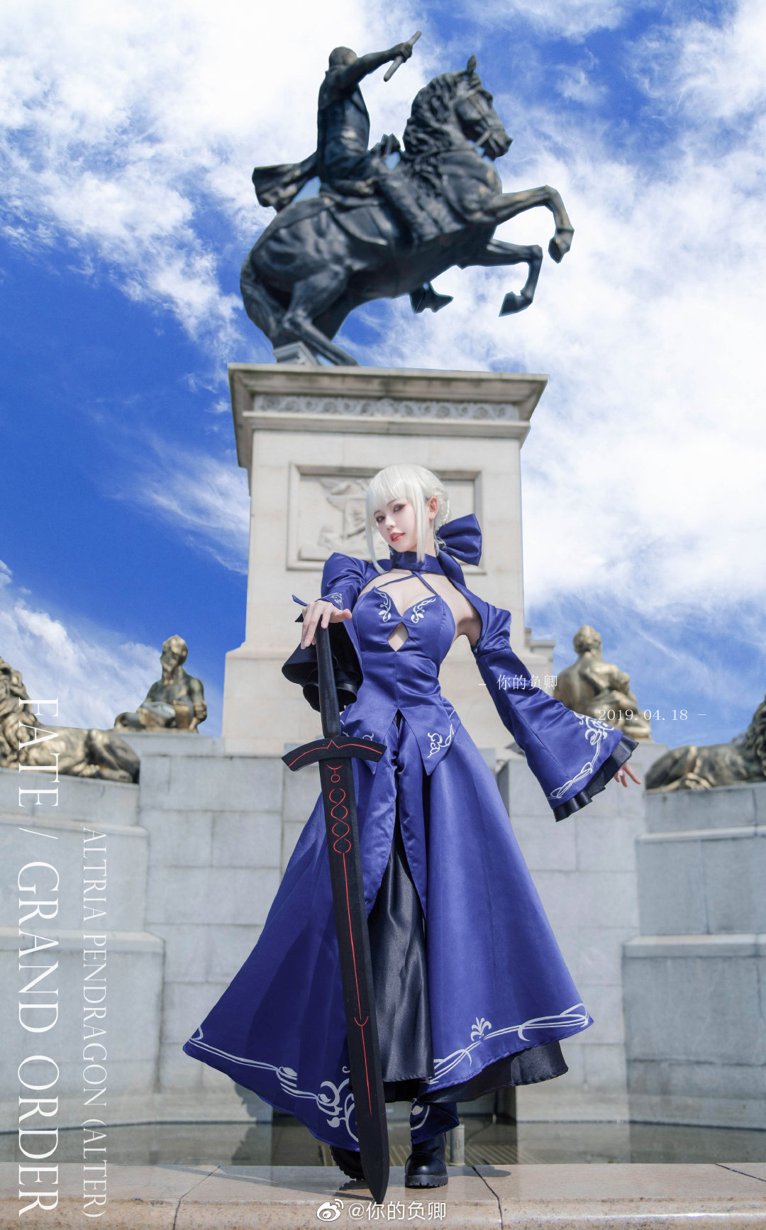 我的胜利之剑阿，去吞噬那些敌人吧