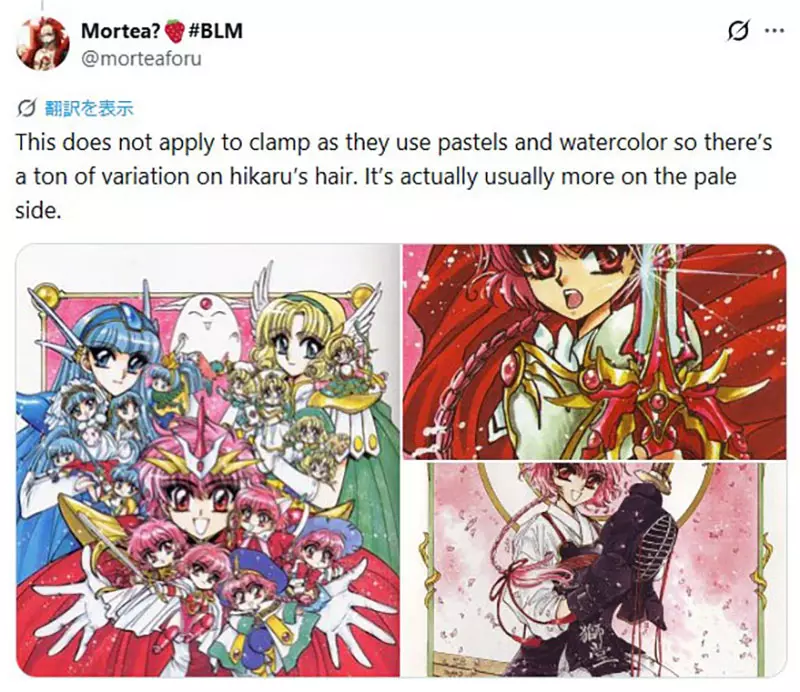 资深动画迷抱怨《重制版的主角发色被改了》其实新版可能更贴近原作漫画？