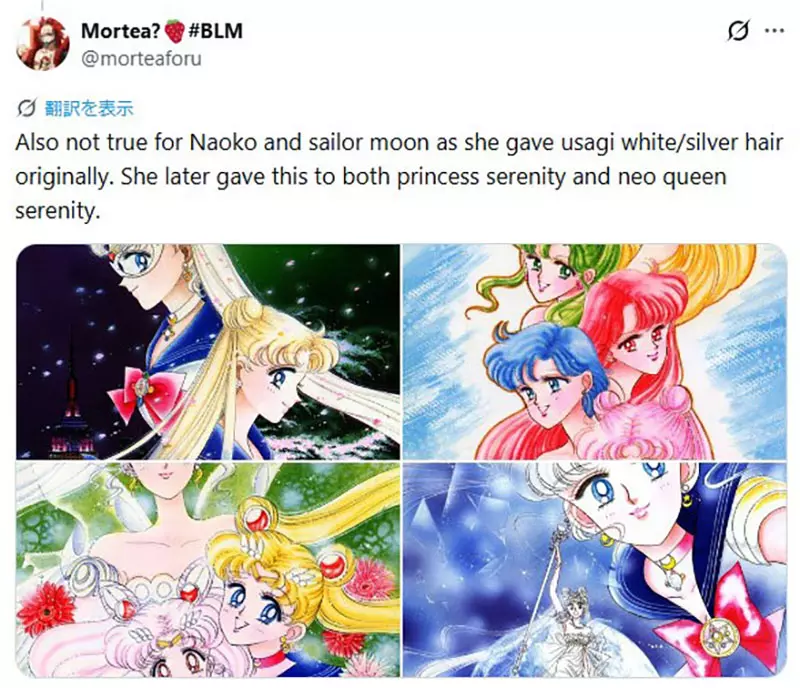 资深动画迷抱怨《重制版的主角发色被改了》其实新版可能更贴近原作漫画？