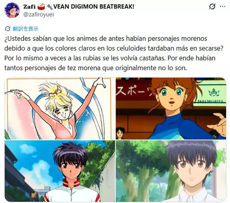 资深动画迷抱怨《重制版的主角发色被改了》其实新版可能更贴近原作漫画？