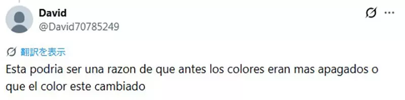 资深动画迷抱怨《重制版的主角发色被改了》其实新版可能更贴近原作漫画？