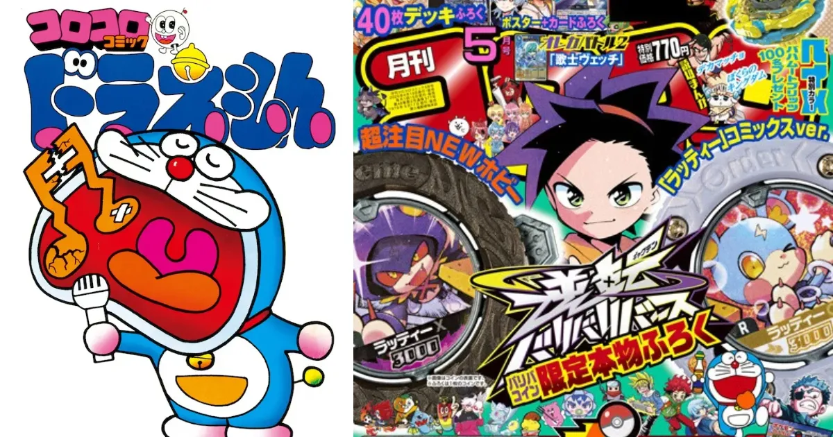 《哆啦A梦》再刊连载“藤子·F·不二雄名作剧场” 于本月《快乐快乐月刊》迎来最终回