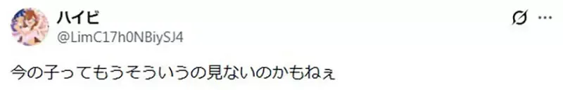 《轻小说衰退的原因》现代作品都是写给老头看？主轴从冒险变成人生重开机了