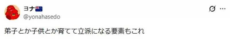 《轻小说衰退的原因》现代作品都是写给老头看？主轴从冒险变成人生重开机了