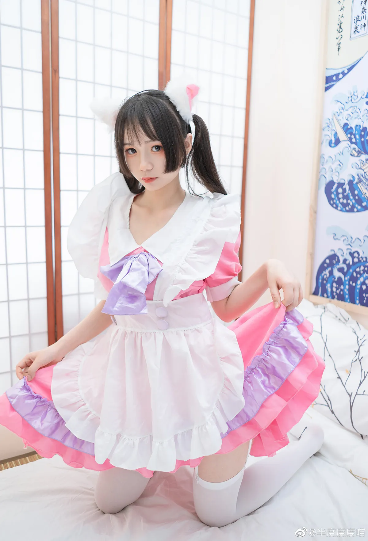 005SxYtQgy1g3zpg85wjsj33294i7npi_04_21_2026