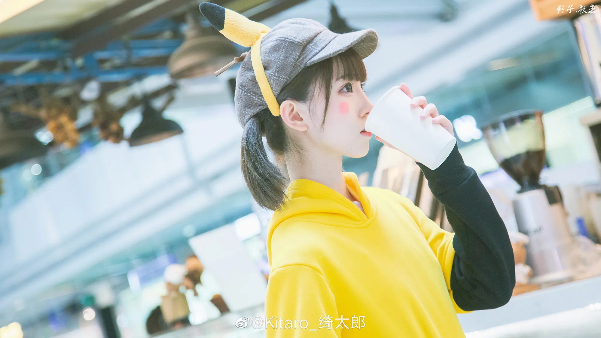 729f06dcgy1g33s8iotybj24802di7wr_04_23_2026