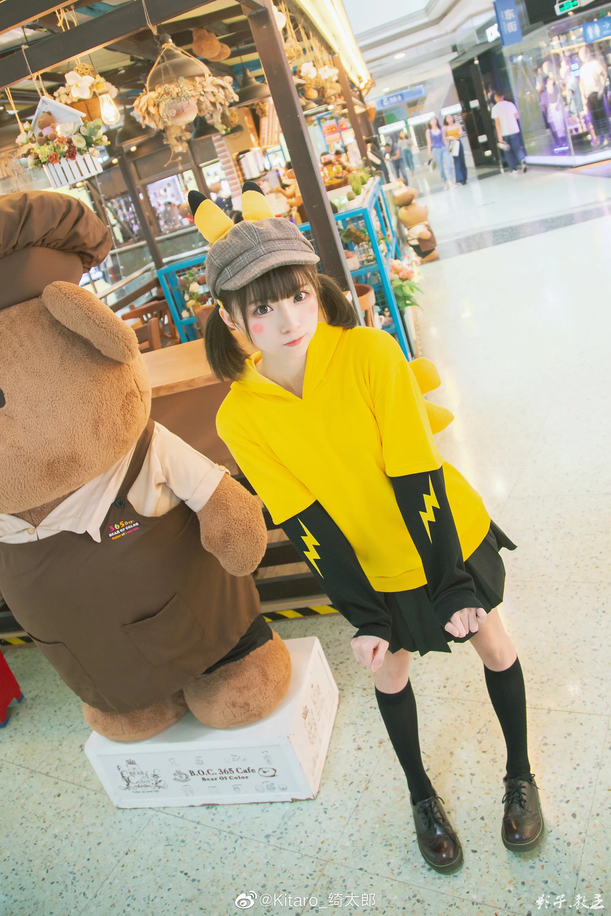 729f06dcgy1g33s8lwvwqj22df3k5qvc_04_23_2026