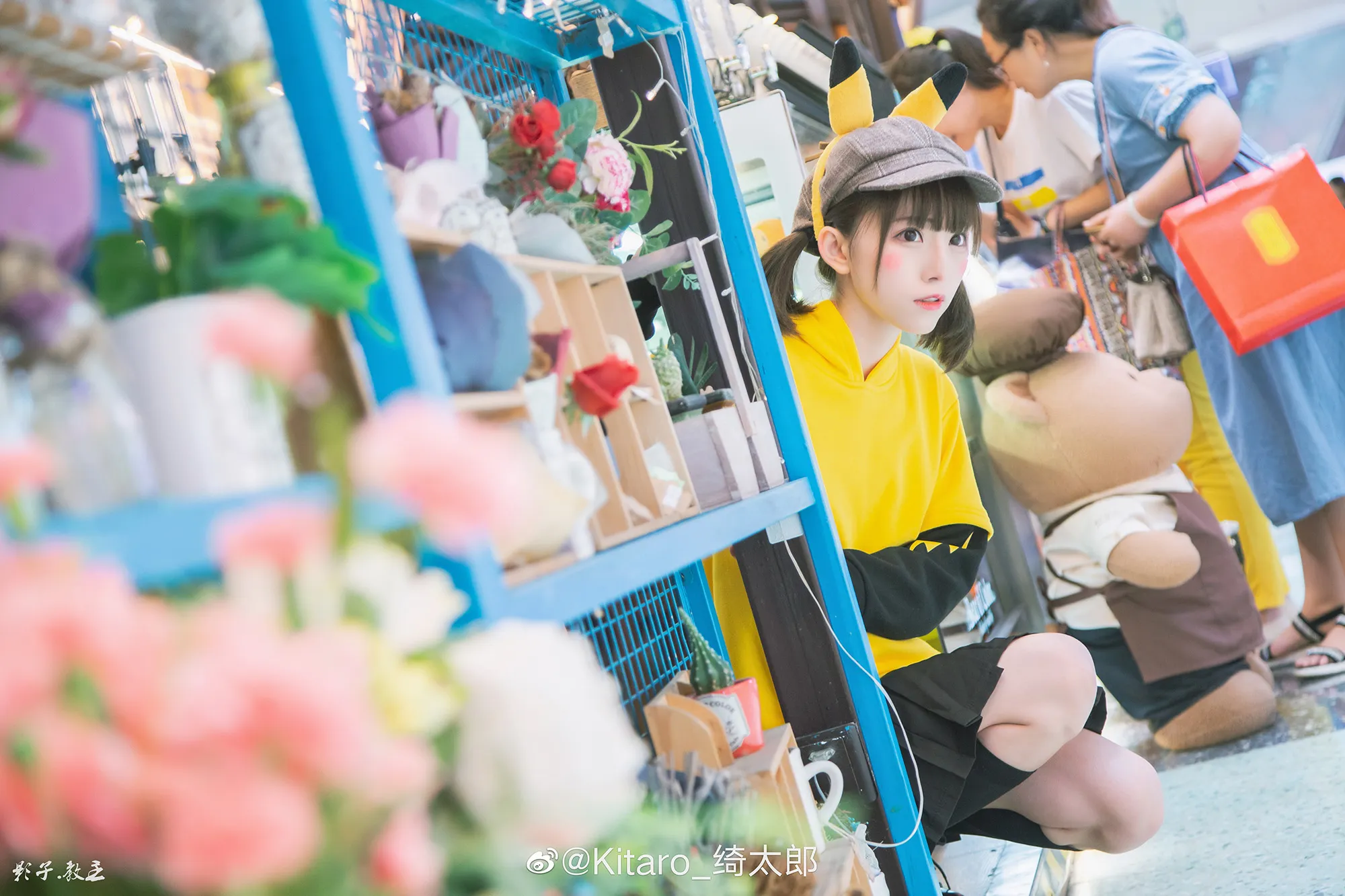 729f06dcgy1g33s8tw020j24802tche5_04_23_2026