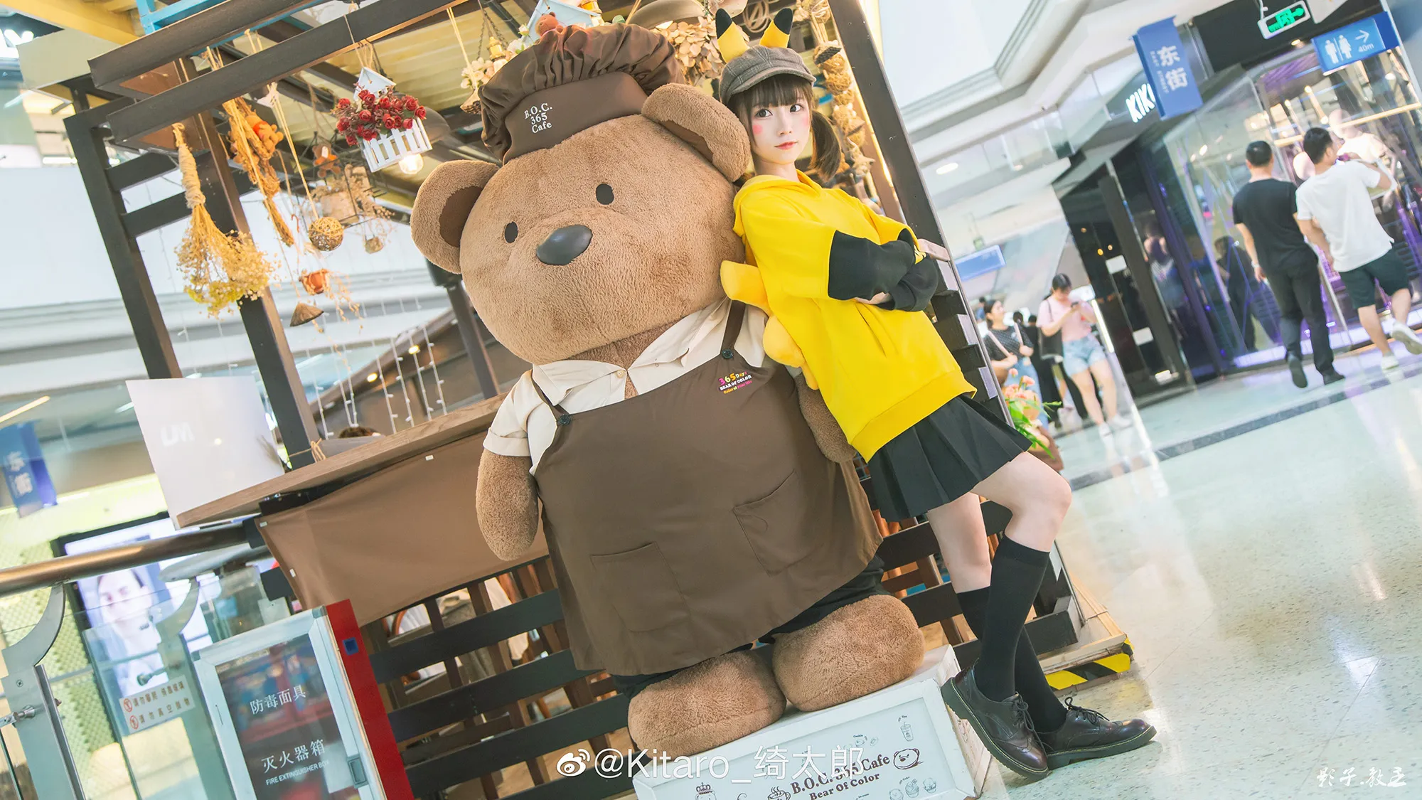 729f06dcgy1g33s8pa6mkj24802dix6y_04_23_2026