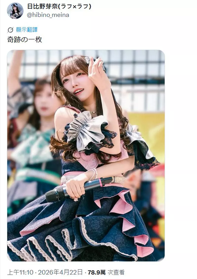 qaDG0tGdkNKX2dTNxp2elY3Y1d4