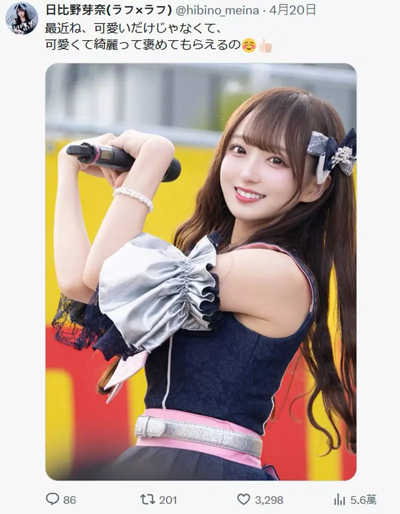 qaDG0tGdkKTHp6rKw52dmY3Y1d4