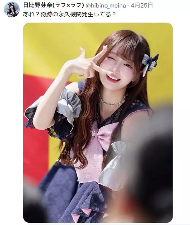 qaDG0tGdkNCV2tSXl52dnY3Y1d4