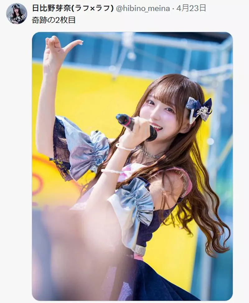 qaDG0tGdkKbKq9ifk52dm43Y1d4