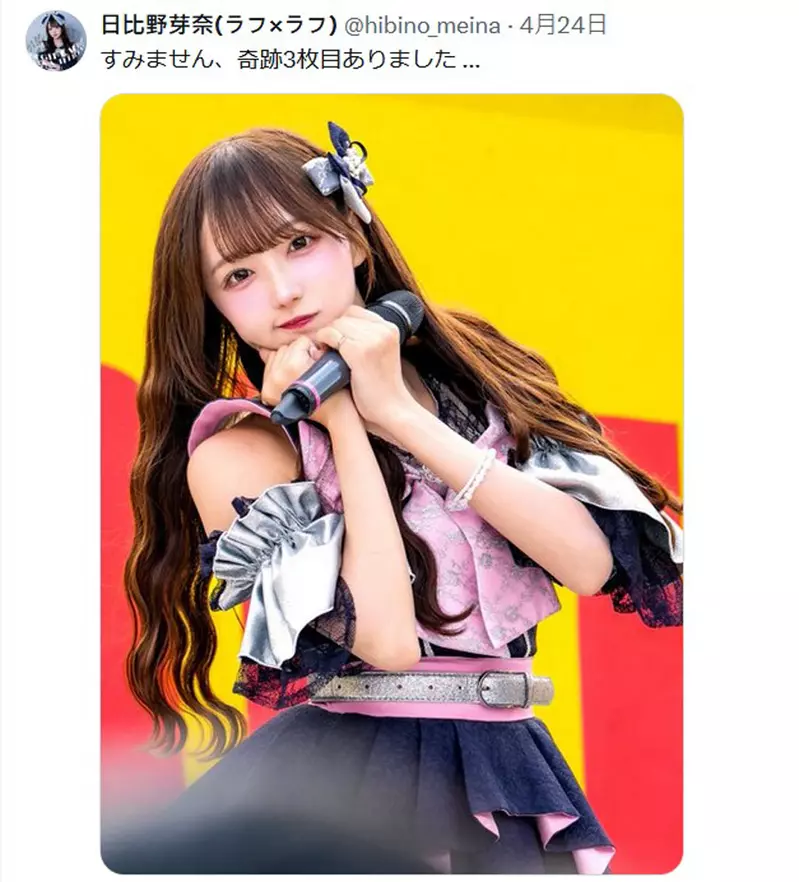 qaDG0tGdkKfLqaTLlJ2dnI3Y1d4