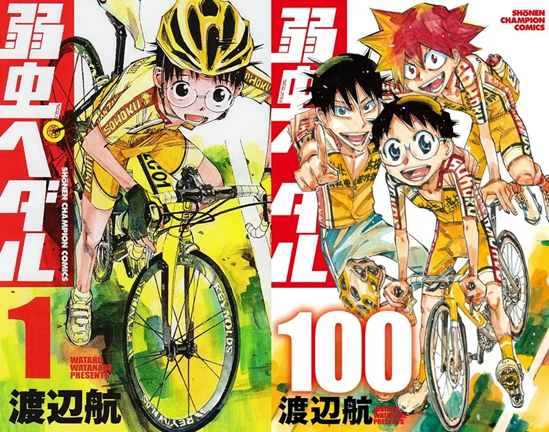 漫画《飙速宅男》单行本第100卷发售 创下“最快出到100卷的少年漫画”纪录