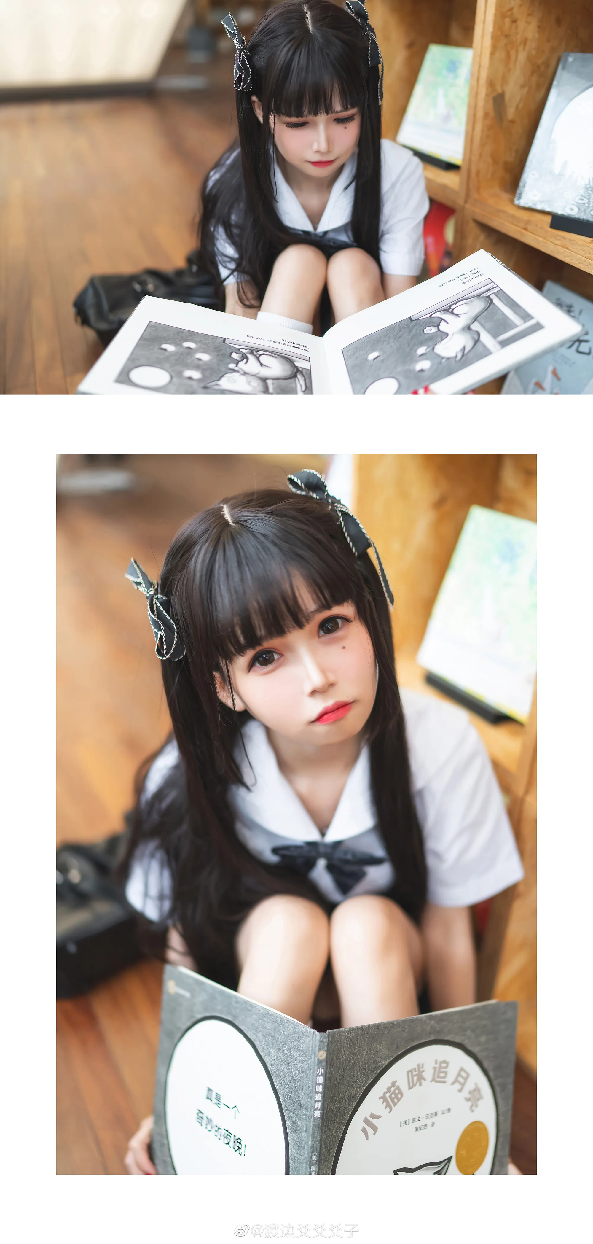 d868d25dgy1g5e66ju51jj23uw83aqvj_05_12_2026