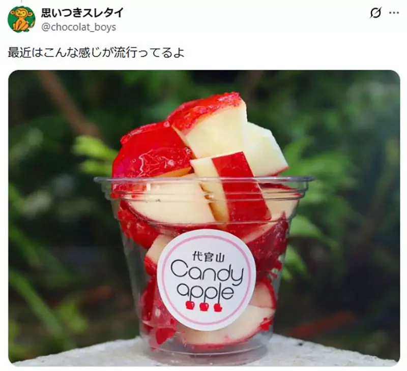 日本夏日祭典常见的《苹果糖》韩国网友好奇到底应该怎么吃？