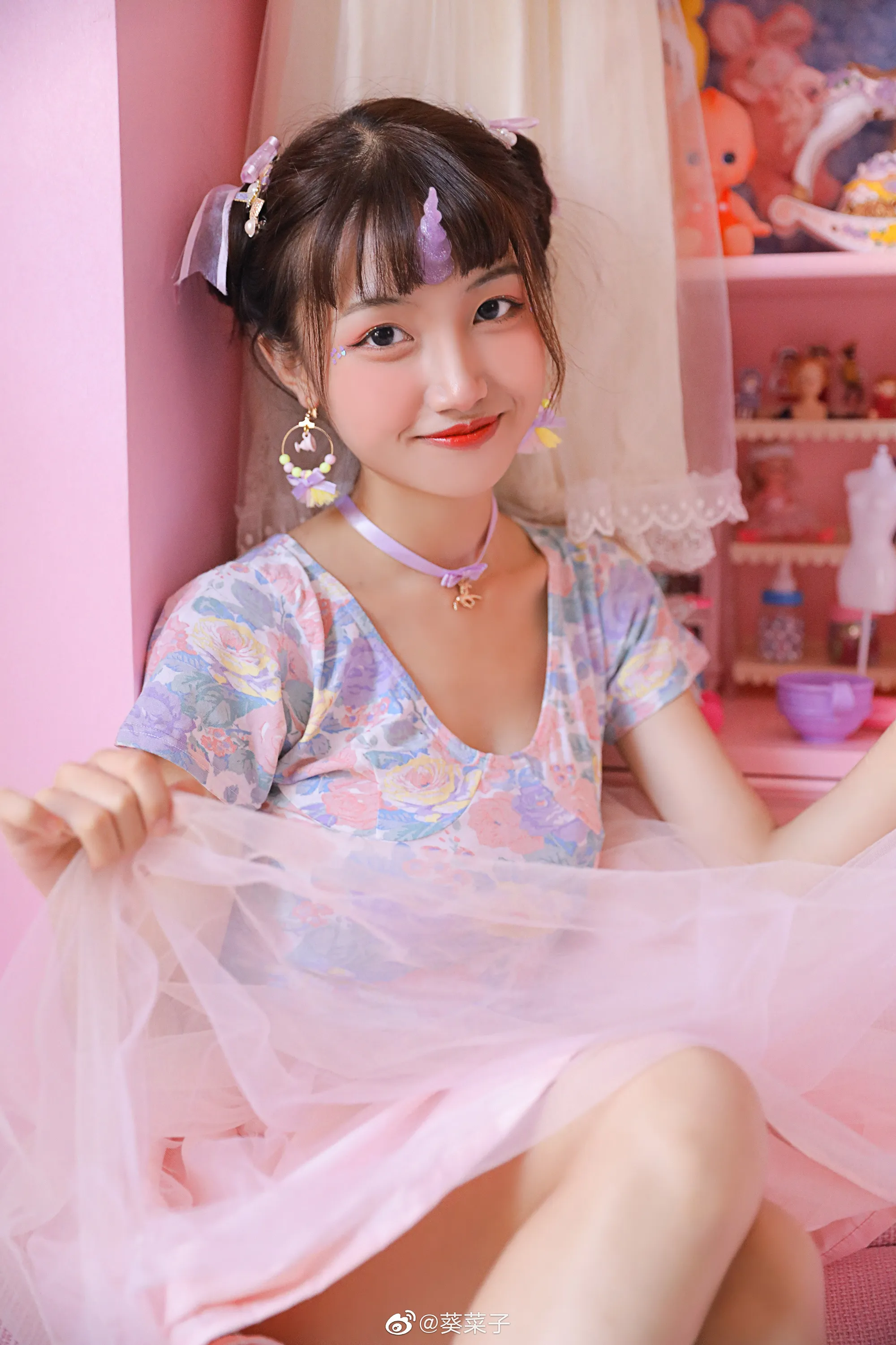 60d51193gy1g5t8dyjam4j223u35sx6p_05_18_2026