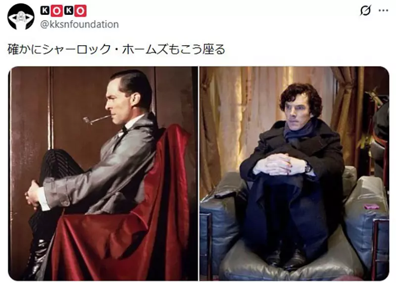 《天才的坐姿》特别聪明的人都喜欢这样坐吗？日本网友想到各种例子了……