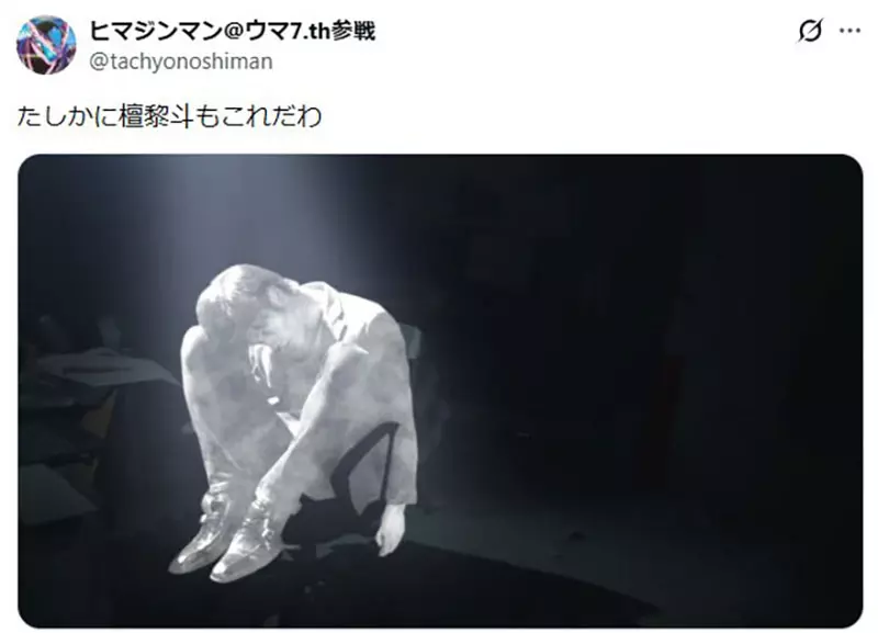 《天才的坐姿》特别聪明的人都喜欢这样坐吗？日本网友想到各种例子了……