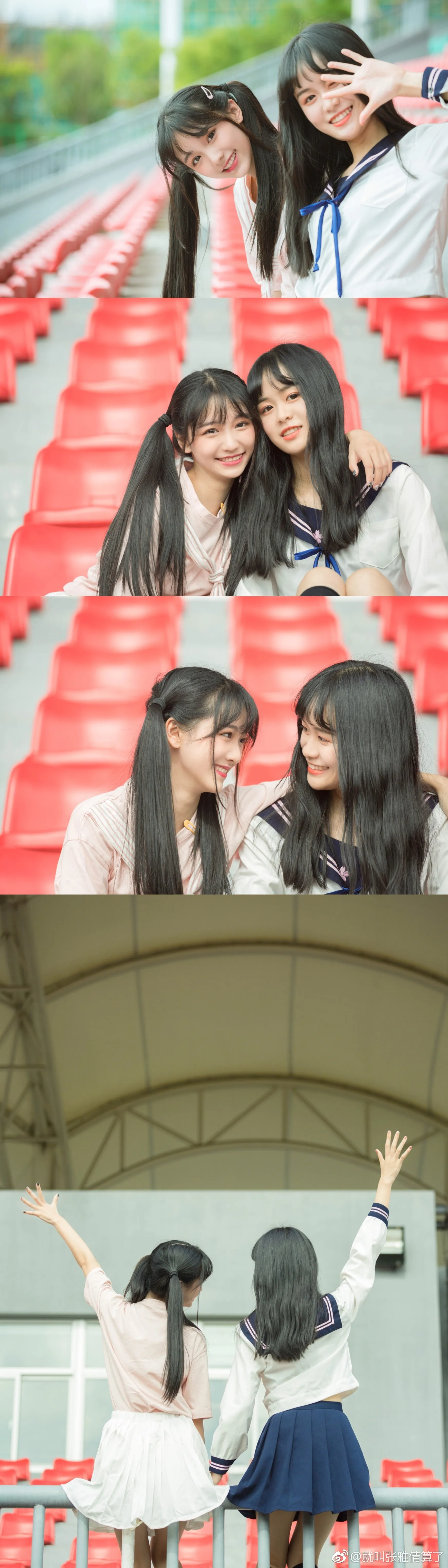 dc342e7cly1fux0d9o1uej21ch4plkjl_05_20_2026
