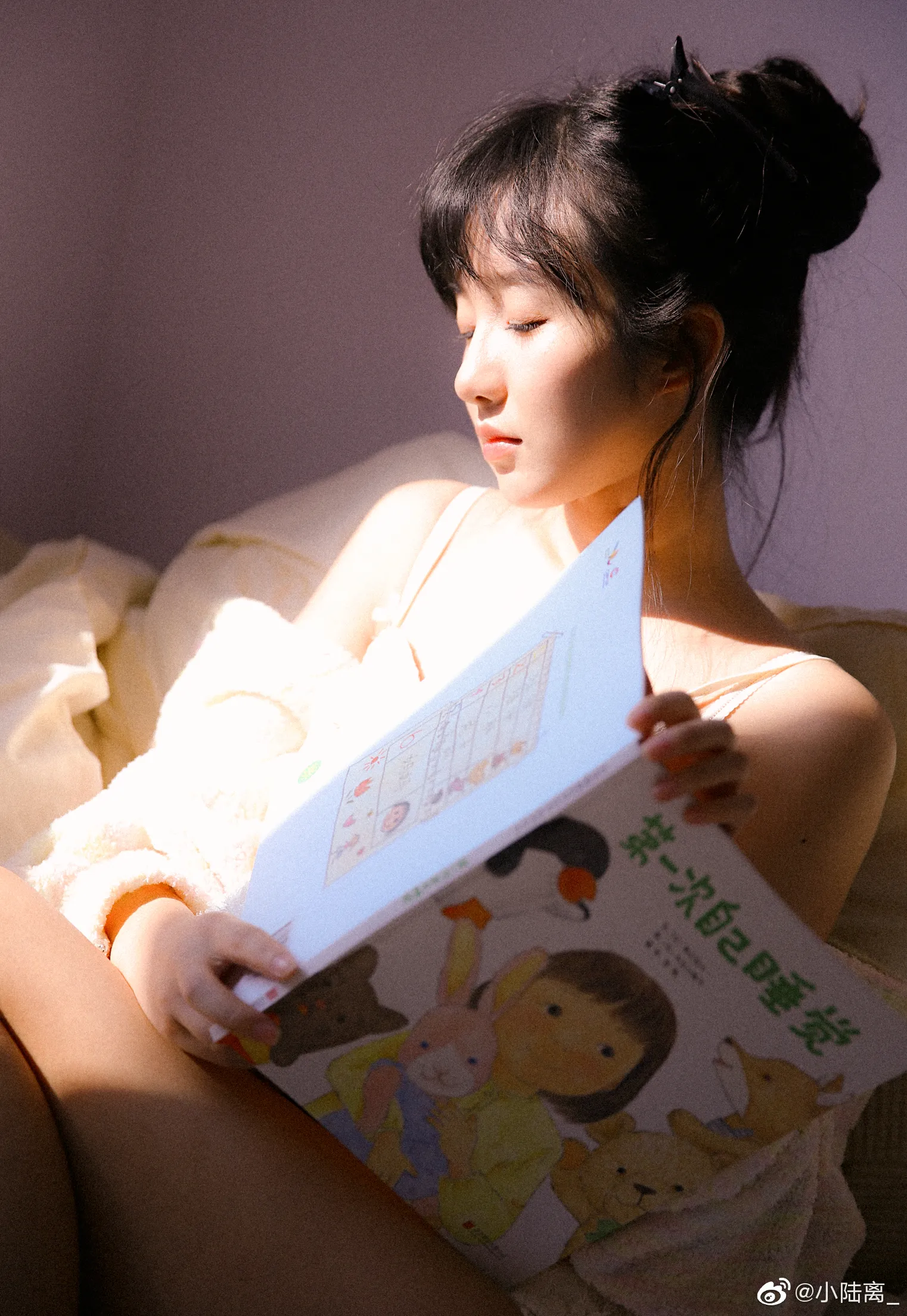 6cffd267ly1g718by3atwj216a1pcnpe_05_20_2026
