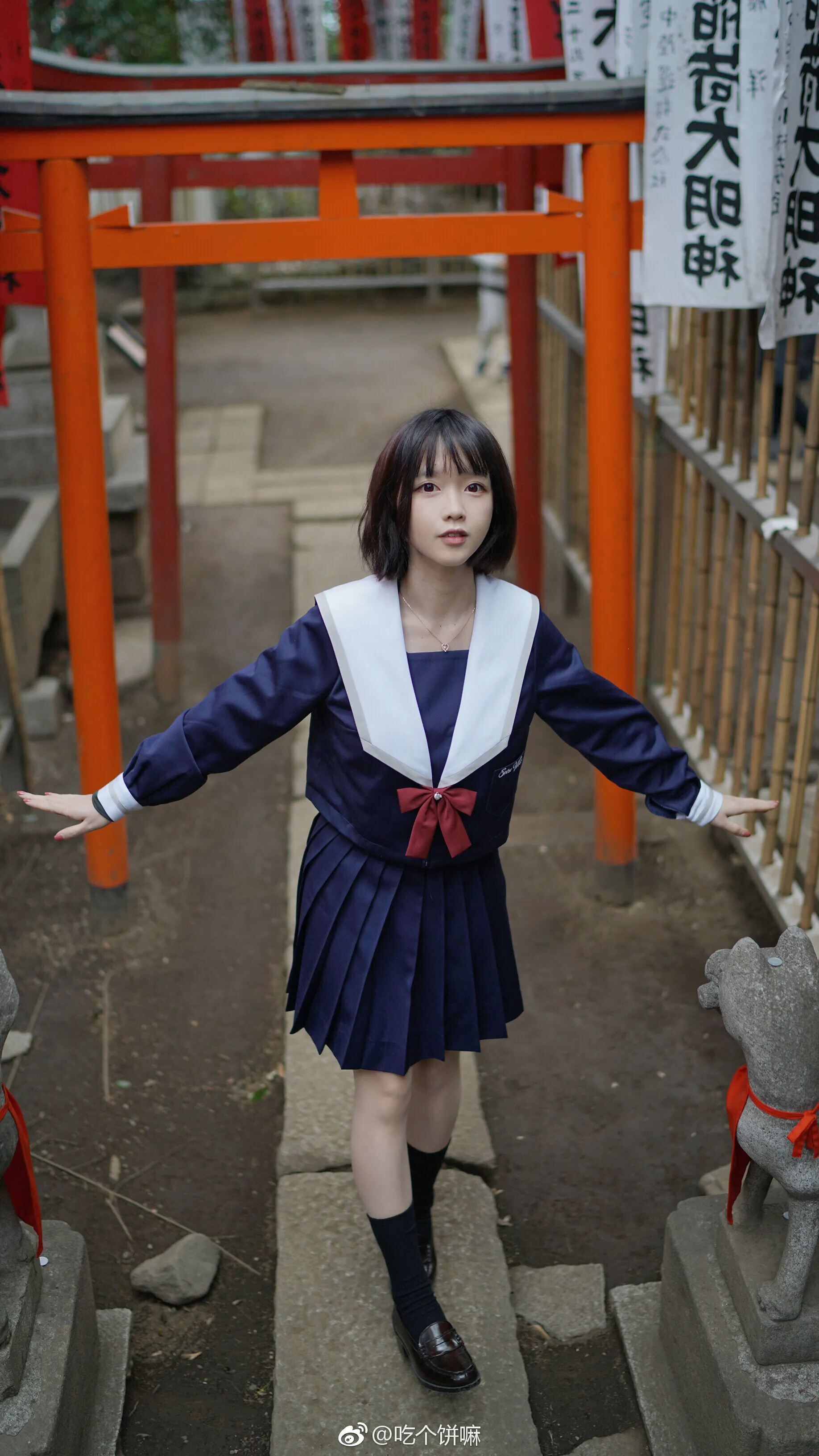幸あれ 愿好运与你常伴