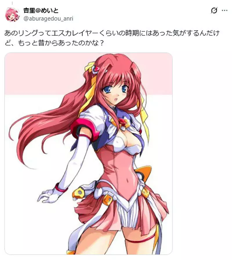 日本网友不懂《手游女角腿上那玩意》到底是什么？大家纷纷举出有绑腿环的角色了……