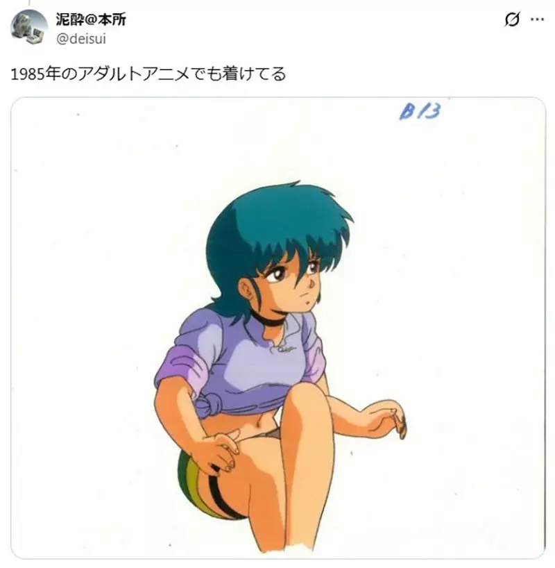 日本网友不懂《手游女角腿上那玩意》到底是什么？大家纷纷举出有绑腿环的角色了……