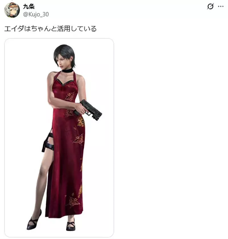 日本网友不懂《手游女角腿上那玩意》到底是什么？大家纷纷举出有绑腿环的角色了……