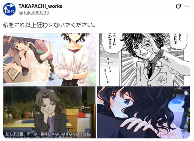 《名侦探马妮》让日本网友关注起了短卷发女角 大家都来推荐这种属性的角色了
