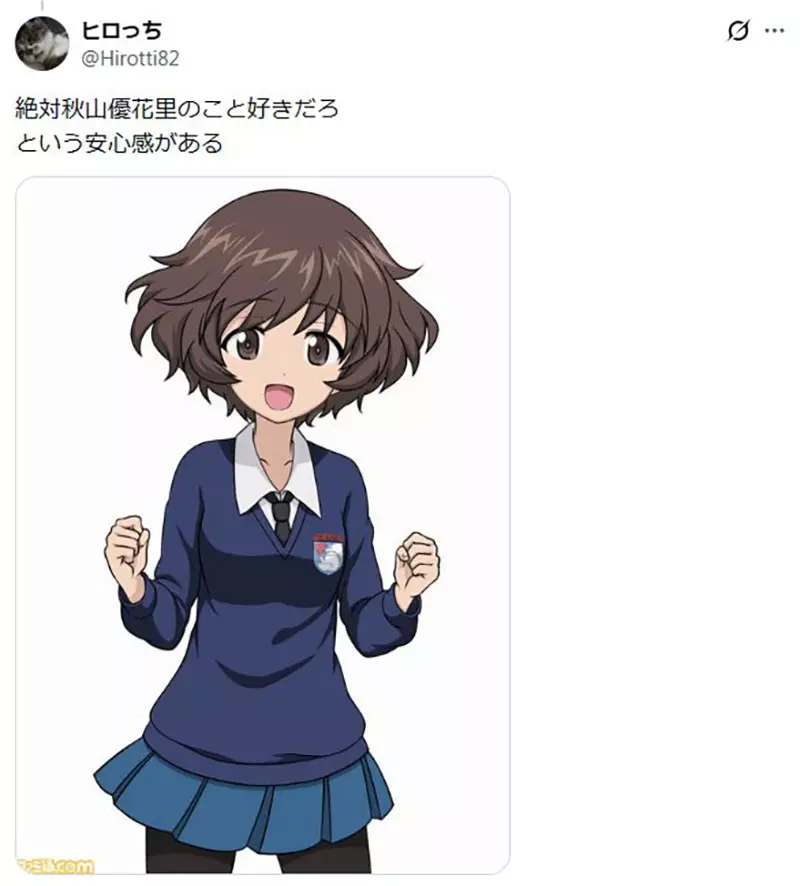 《名侦探马妮》让日本网友关注起了短卷发女角 大家都来推荐这种属性的角色了