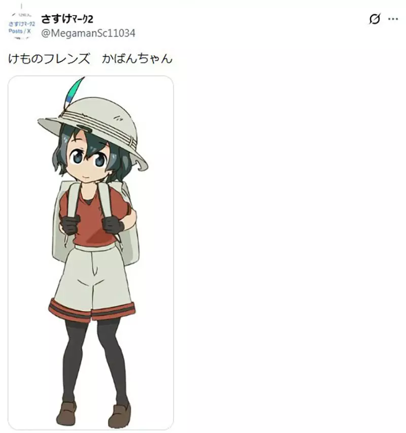 《名侦探马妮》让日本网友关注起了短卷发女角 大家都来推荐这种属性的角色了