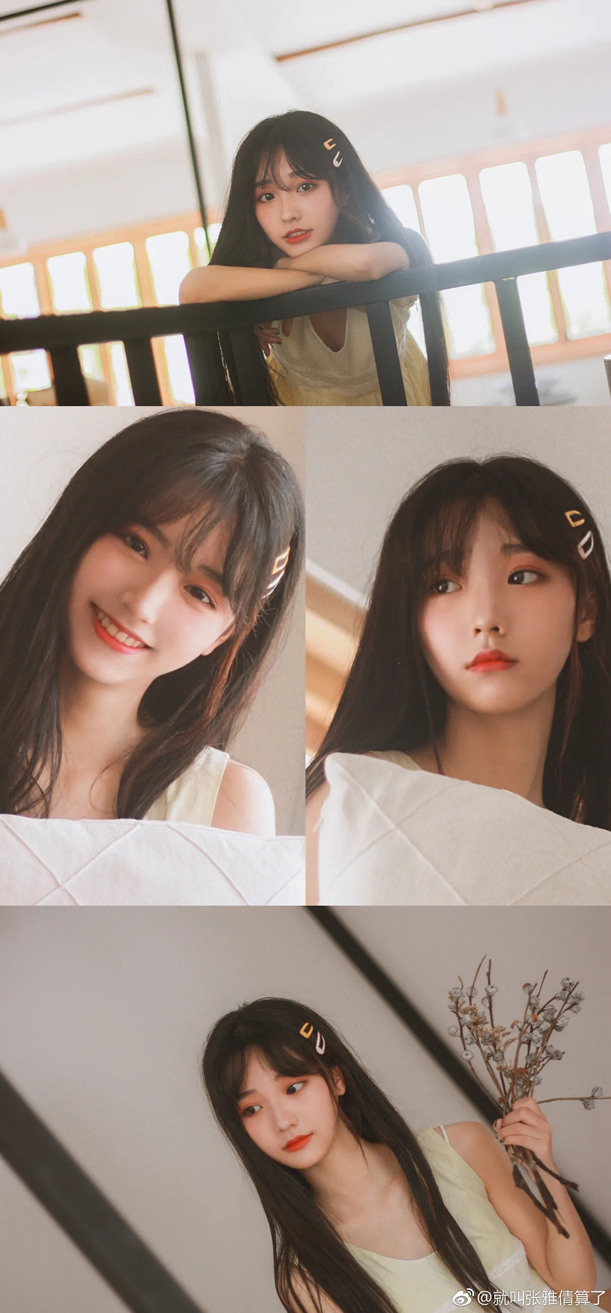 dc342e7cly1fuk7z6sworj21pu3owe81_05_21_2026