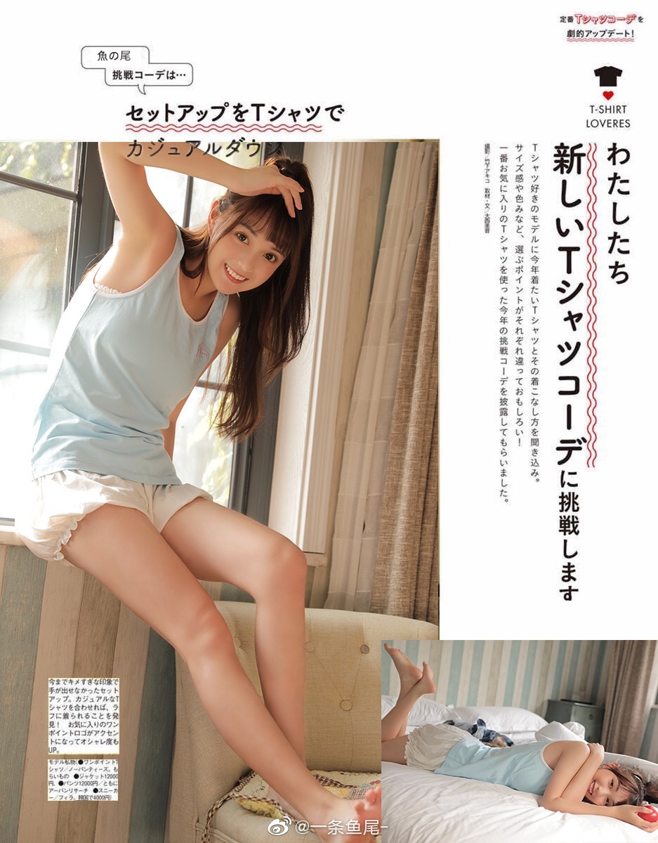 005tnnxuly1g7amud25vmj30q10xcq9h
