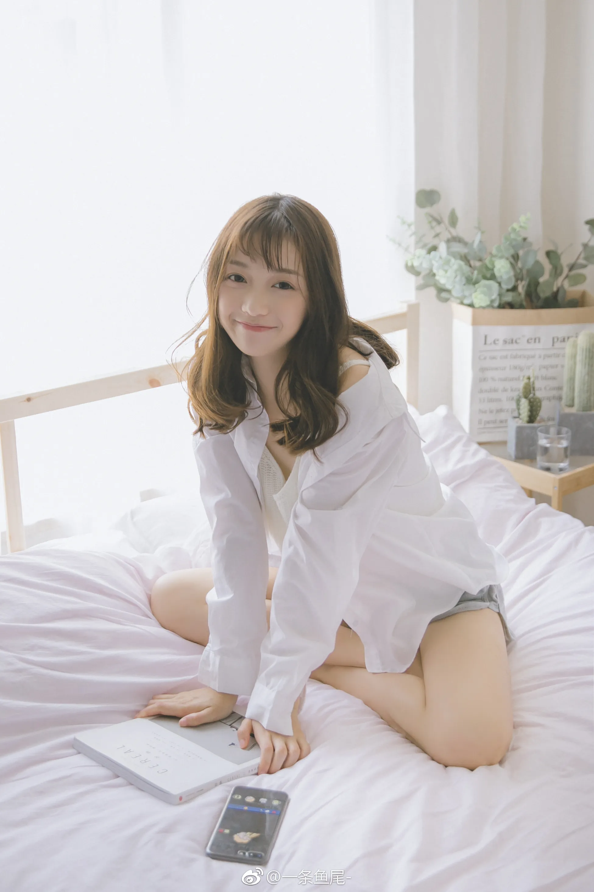 要不要和我一起睡觉