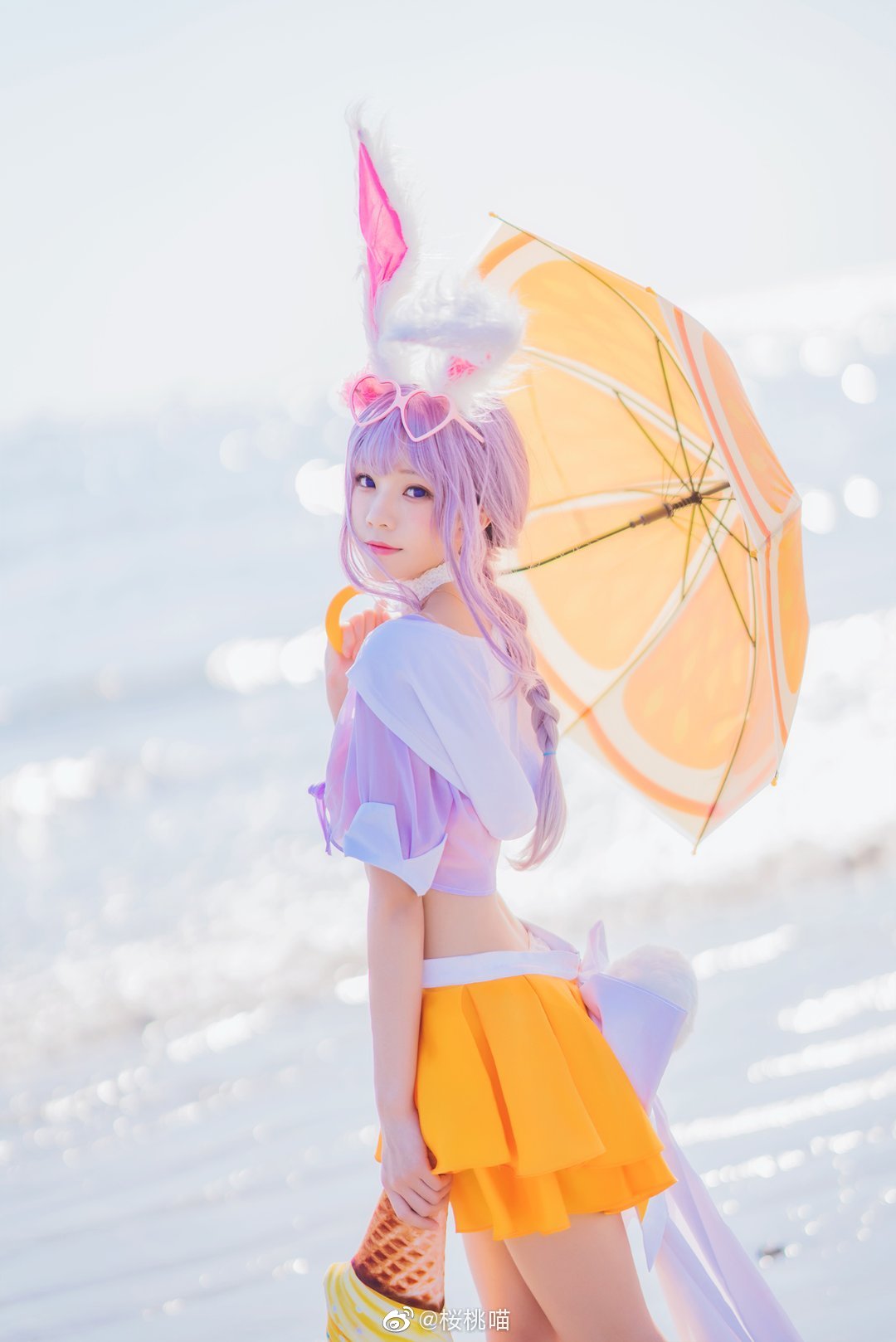 公孙离蜜橘之夏