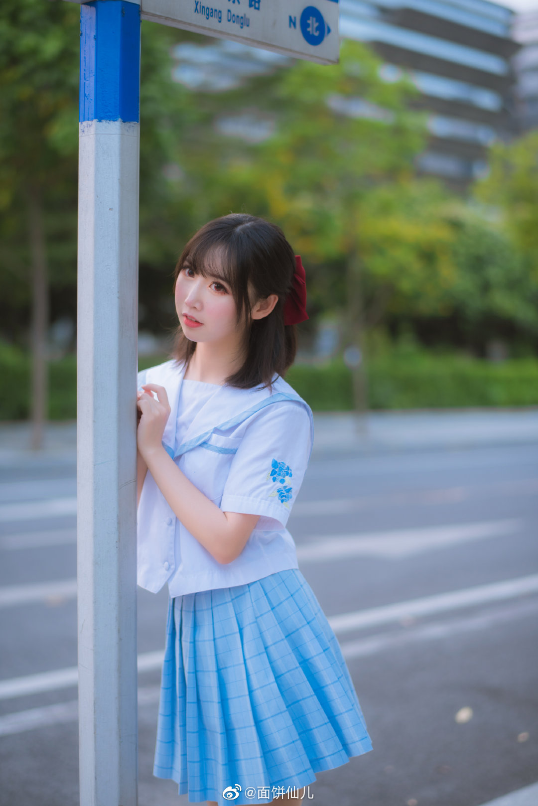 青春靓丽面饼仙儿