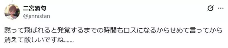 《编剧最重要的特质》不是能够写出多神的剧情 而是每次都可以准时交稿？