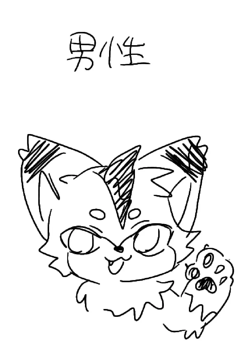《兽控绘师》画风受到性别影响非常大?主要可以分成这两种兽人风格
