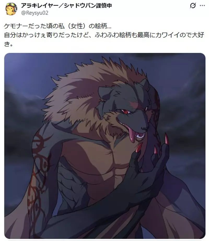 《兽控绘师》画风受到性别影响非常大?主要可以分成这两种兽人风格