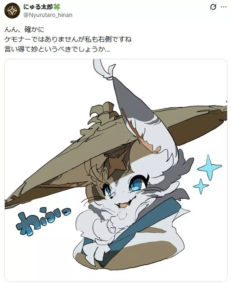 《兽控绘师》画风受到性别影响非常大?主要可以分成这两种兽人风格