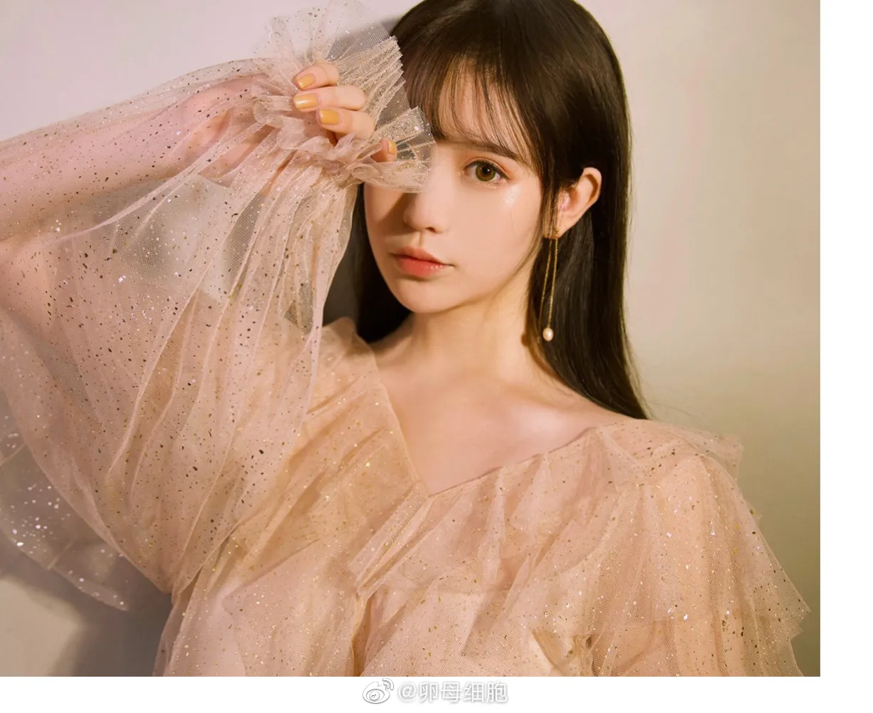 好看到爆