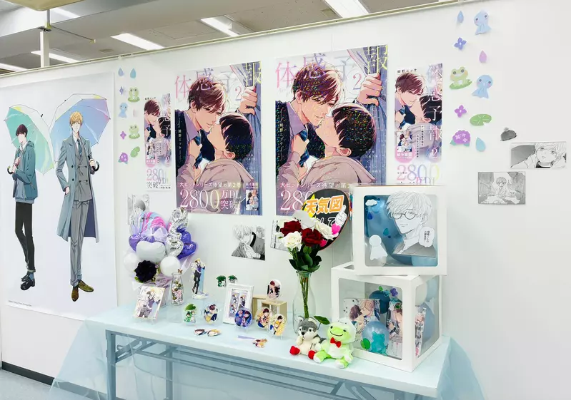 《BL漫画家鲷野ニッケ》举办付费签名会隔天突然加开免费场 挨批践踏粉丝心意大炎上