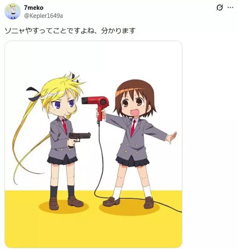 BL漫画家提出《这种攻受关系让人超入迷》网友们陆续举出符合设定的CP了