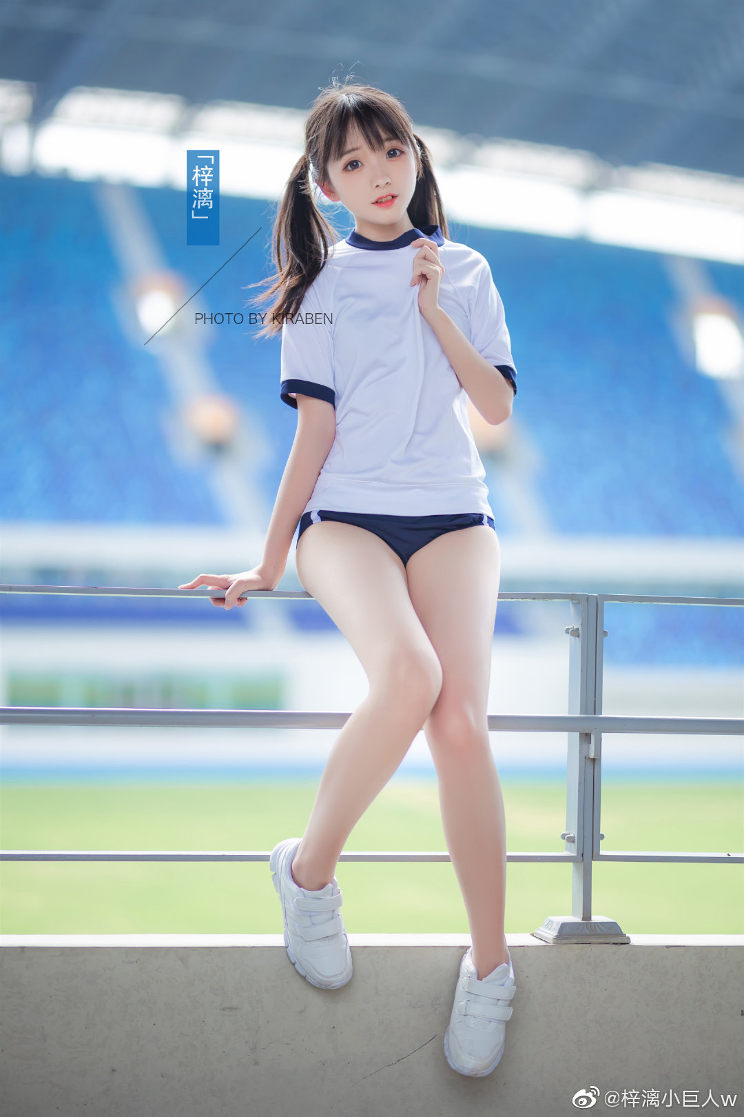 6d32b021gy1g4wvvmbualj20u0190npg